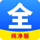 鹿s 玩物直播回放