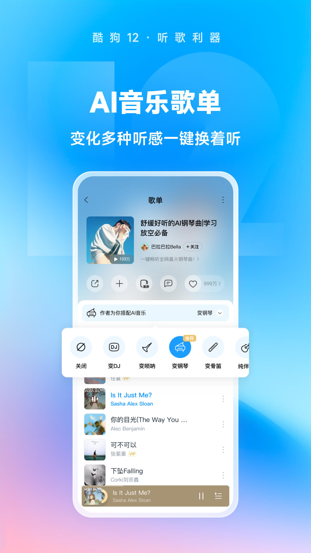 被村里的狗咬了怎么办啊截图