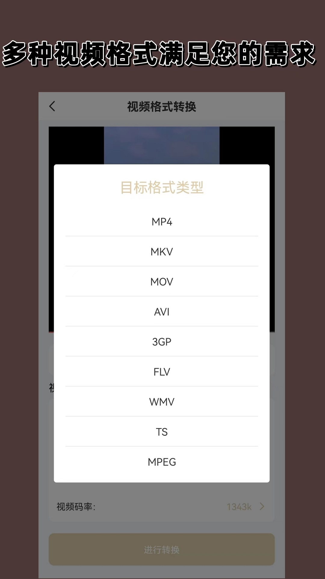 被村里的狗咬了怎么办啊截图