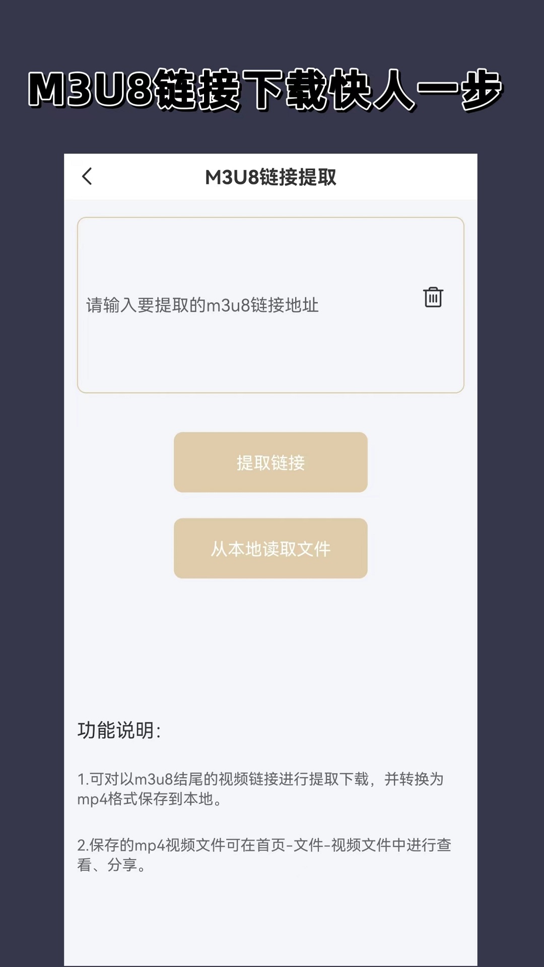 高贵冷艳的人截图