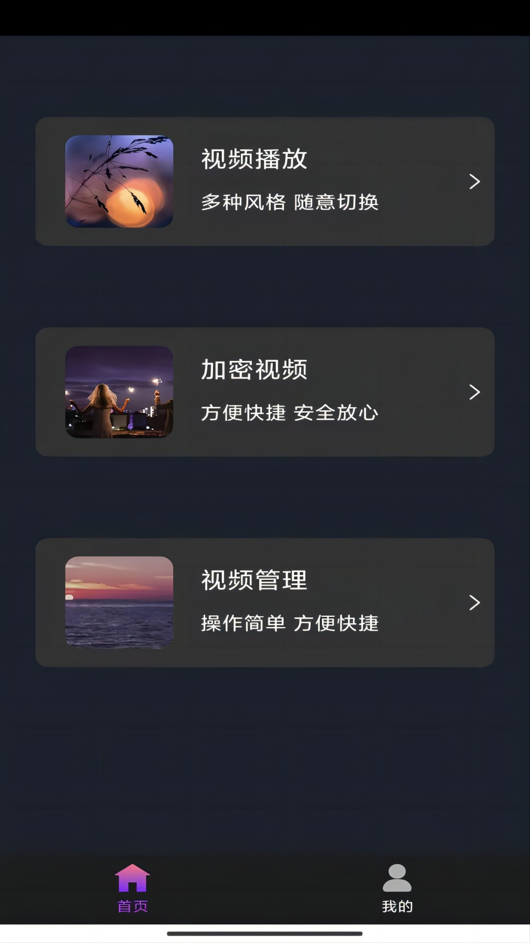 被村里的狗咬了怎么办啊截图