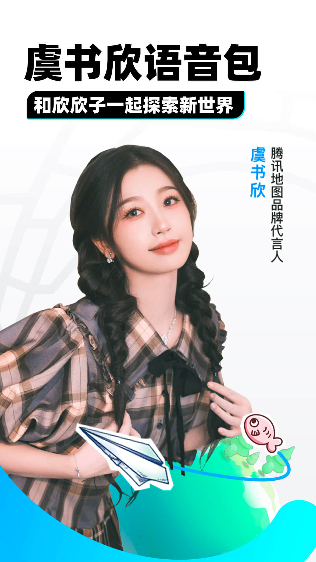 太原妻主夫奴家庭截图