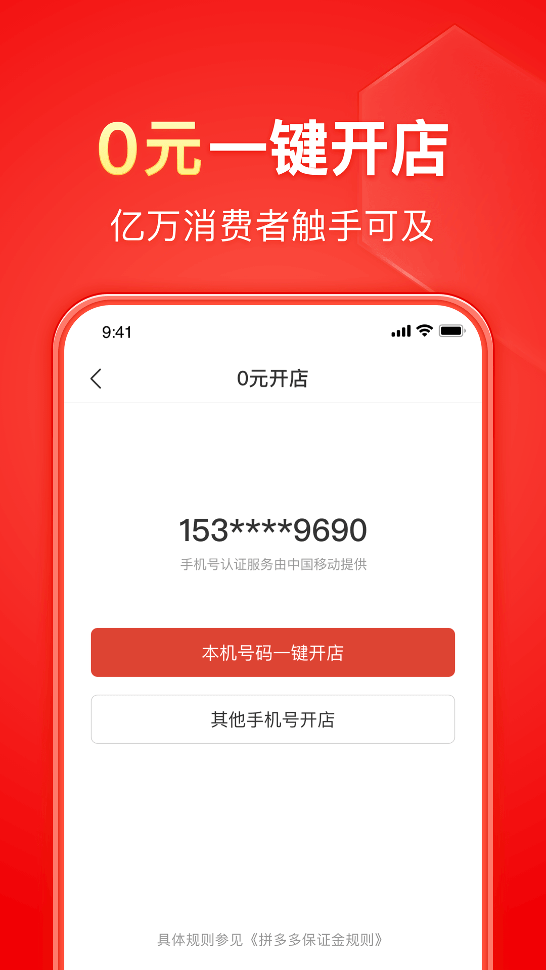 怀孕厕纸准确率多高啊截图