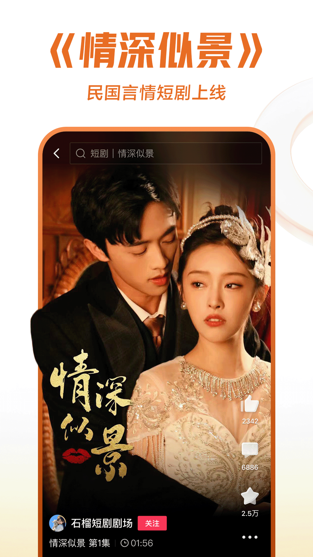 高一是一年级吗截图